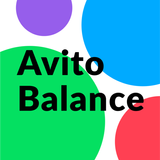 AvitoBalance