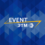 Event ЭТМ