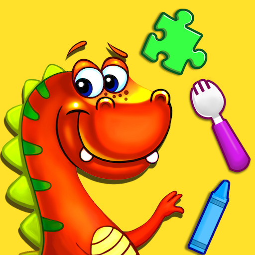 子供教育のための恐竜ペットゲーム