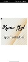 Kyaw Gyi Cartaz