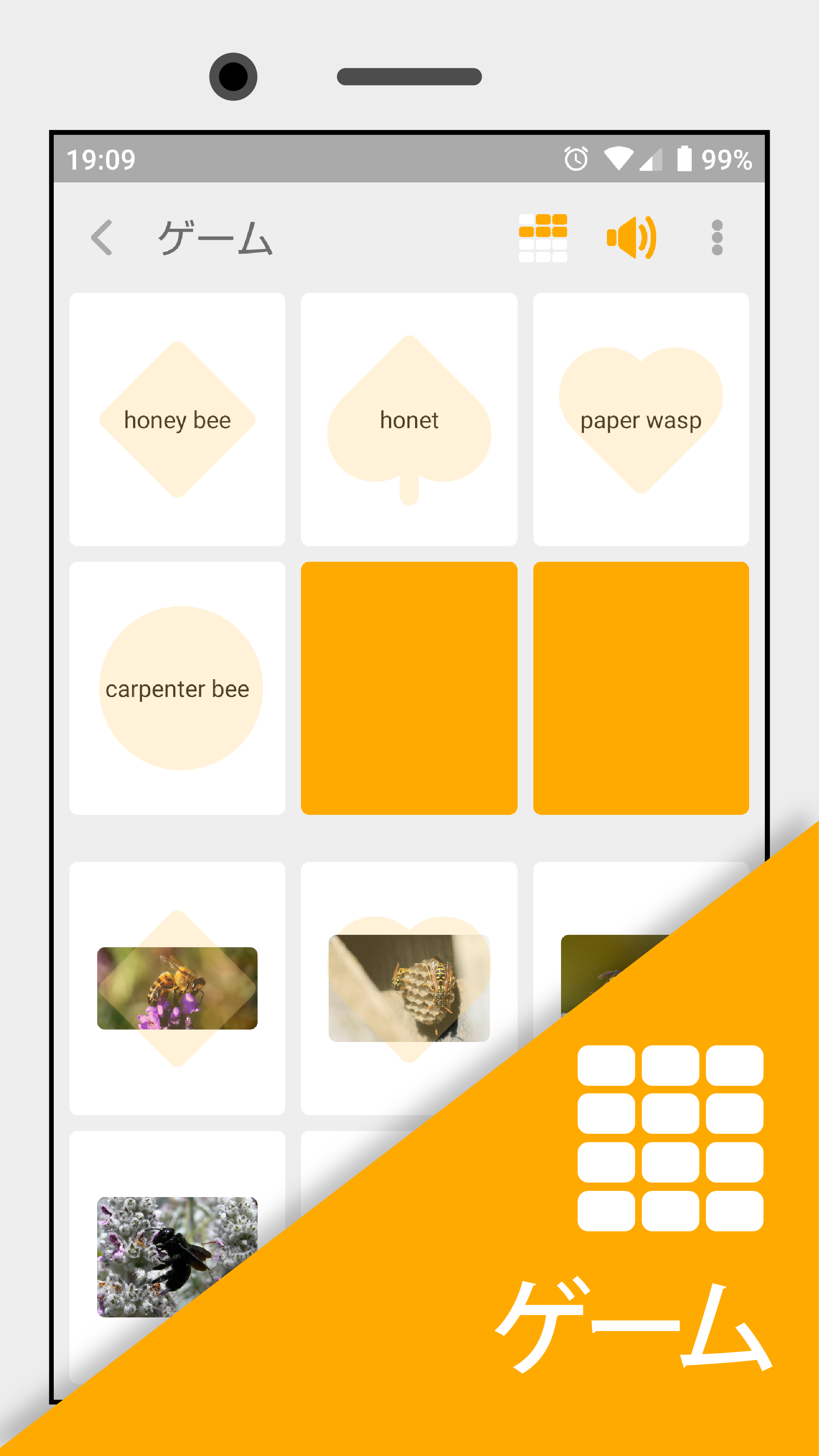 無料で 単語帳 Da Flashcards 自分で作る単語帳メーカー アプリの最新版 Apk17 2をダウンロードー Android用 単語帳 Da Flashcards 自分で作る単語帳メーカー Apk の最新バージョンをダウンロード Apkfab Com Jp 無料で 単語帳 Da Flashcards 自分で作る単語帳メーカー アプリの最新版 Apk17 2をダウンロードー Android用 単語帳 Da Flashcards 自分で作る単語帳メーカー Apk の最新バージョンをダウンロード Apkfab Com Jp