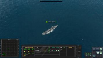 Poster Modern Naval Combat Mobile