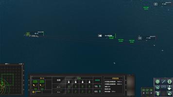 1 Schermata Modern Naval Combat Mobile