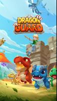 Dragon Guard постер