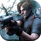 Residen Evil 5 Mobile 아이콘