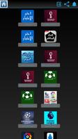 دراما لايف - drama live مباشر تصوير الشاشة 1