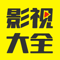 影視大全 - 陸劇, 韓劇, 古裝劇, 甜寵劇 - 華語影視看戲必備