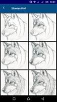 Wolf Drawing скриншот 1