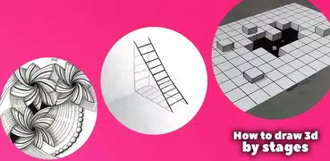 Как рисовать 3d рисунки по шагам