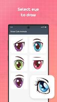 Draw Anime Eye - Step by Step screenshot 1