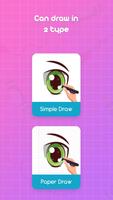 Draw Anime Eye - Step by Step screenshot 2