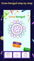 Draw Rangoli Step By Step 海報