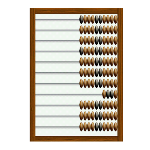 Abacus