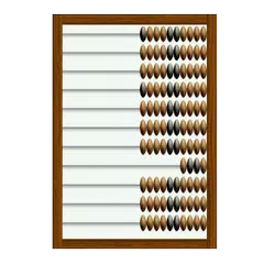 Abacus