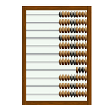 Abacus