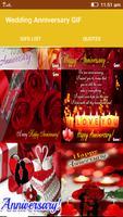 Happy Anniversary GIF images تصوير الشاشة 3