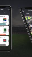 Dream Team screenshot 2