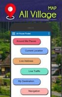 All Village Maps تصوير الشاشة 1