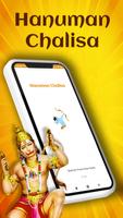 Hanuman Chalisa poster