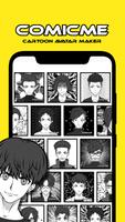 Avatar Maker - Comics ภาพหน้าจอ 3