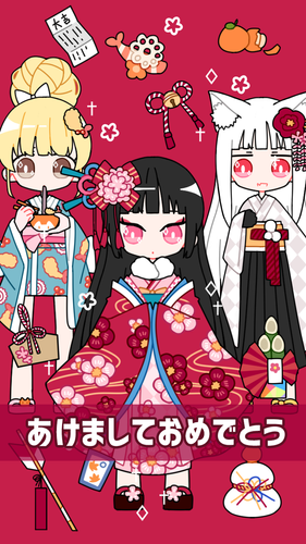 無料で 可愛い女の子着せ替えゲーム カワイイ Girl アプリの最新版 Apk1 3 9をダウンロードー Android用 可愛い女の子着せ替え ゲーム カワイイ Girl Apk の最新バージョンをダウンロード Apkfab Com Jp