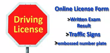 Driving License Nepal | Likhit |