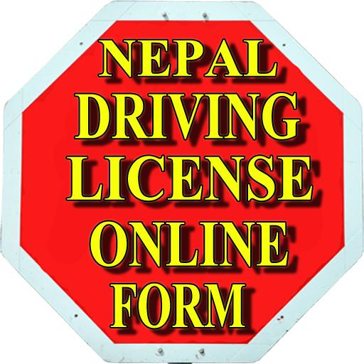 Driving License Nepal | Likhit |