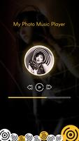 My Photo Music Player ภาพหน้าจอ 1