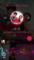 My Photo Music Player اسکرین شاٹ 2