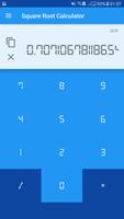 Square Root Calculator скриншот 2