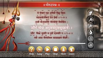 Shri Rudram (Namakam)-poster
