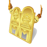 Vedic Marriage Match