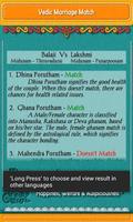 Vedic Marriage Match Screenshot 2