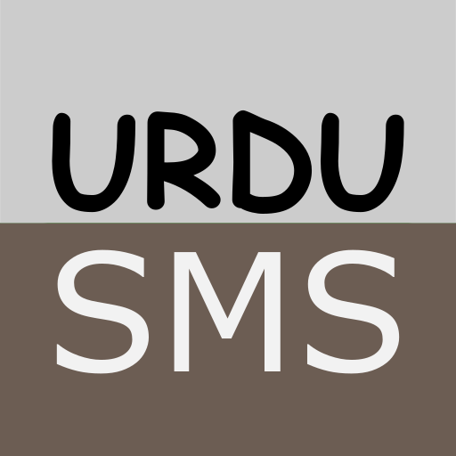 Urdu SMS Urdu Poetry