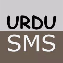Urdu SMS Urdu Poetry APK download