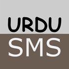 Urdu SMS Urdu Poetry icône
