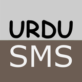 Urdu SMS Urdu Poetry-icoon