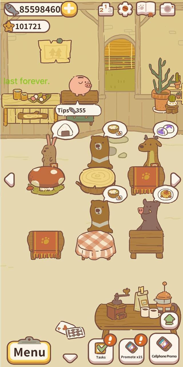 Animal Restaurant for Android - APK Download