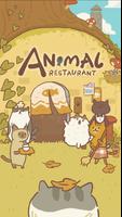 Animal Restaurant Poster