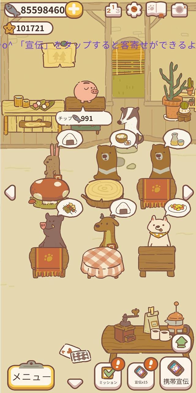 ソース画像を表示