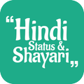 Hindi Status & Shayari A to Z