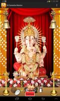 3D Ganesha Mantra Affiche