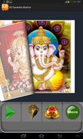 3D Ganesha Mantra capture d'écran 1
