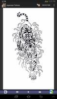 Japanese Tattoo Designs ภาพหน้าจอ 2