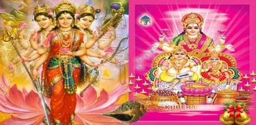 Laxmi Mantra : 3D Book