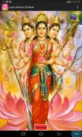 Laxmi Mantra : 3D Book اسکرین شاٹ 1