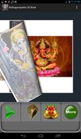 Mahaganapathy Mantra Book screenshot 1