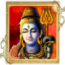 APK Shiv Aarti : 3D Book