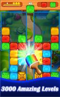 Bricks Block Drop 스크린샷 1