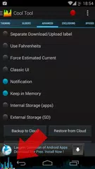 Cool Tool - system stats アプリダウンロード